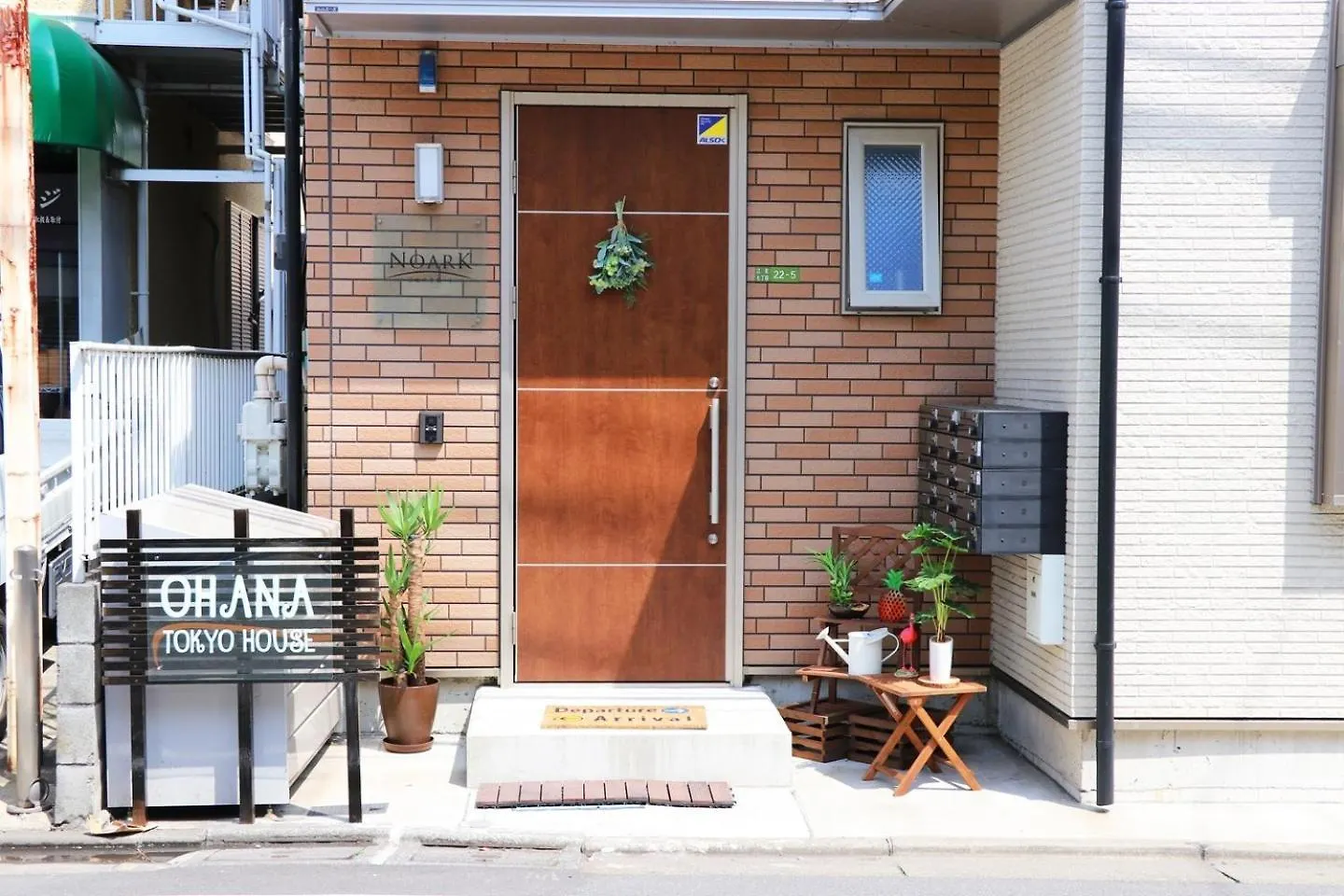 Ohana Tokyo House - Vacation Stay 67721V Guest house