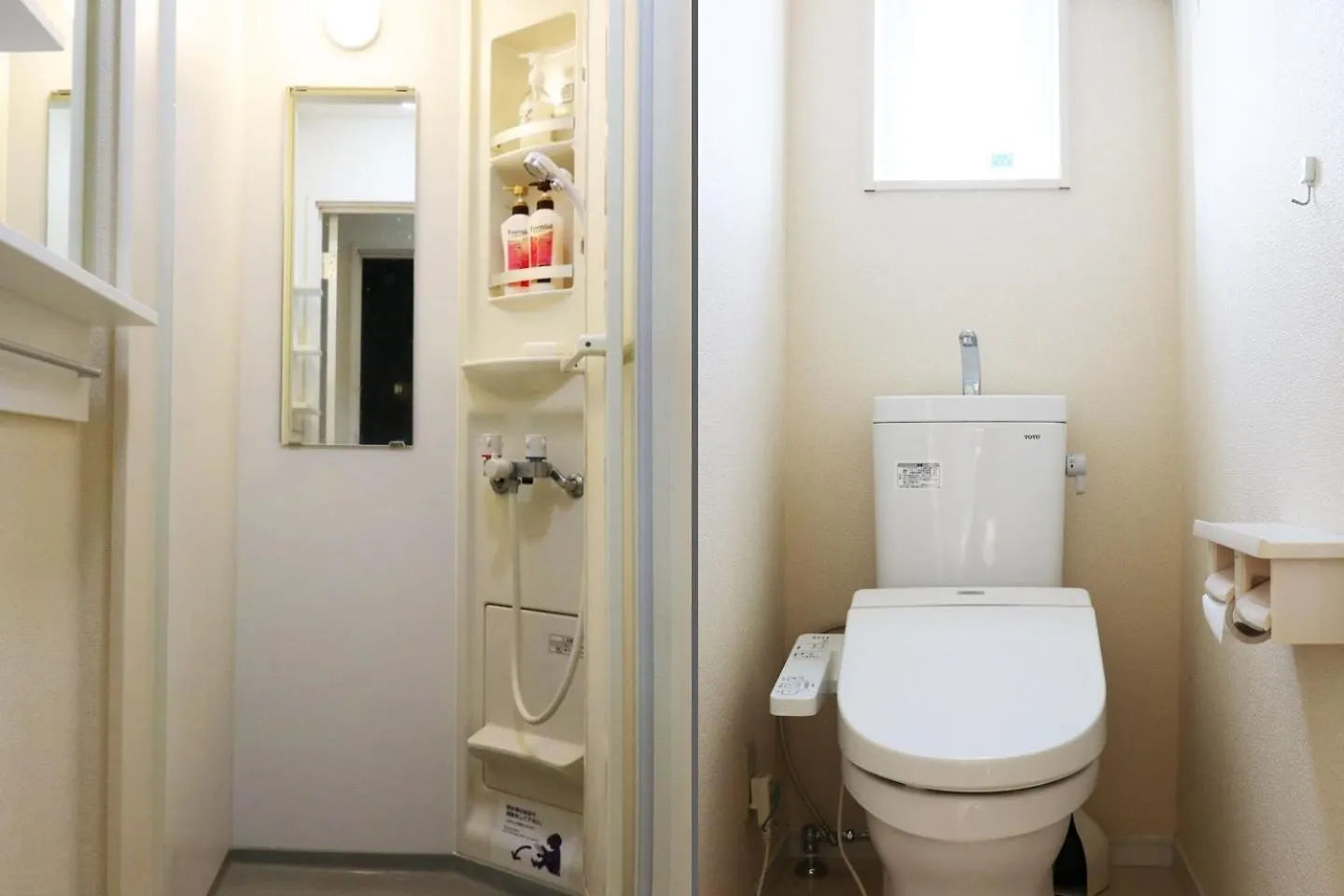 Ohana Tokyo House - Vacation Stay 67721V 0*,  Japan