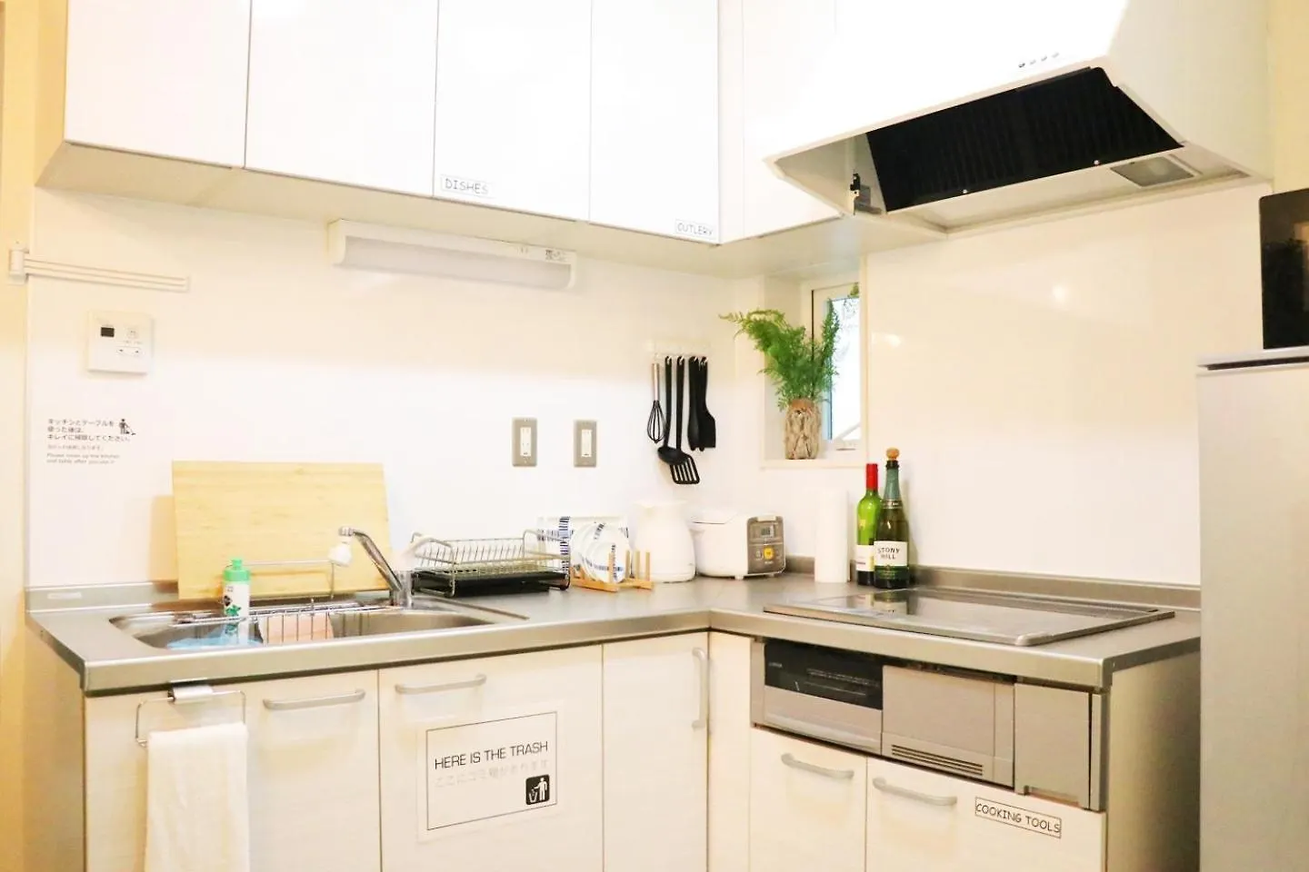 Guest house Ohana Tokyo House - Vacation Stay 67721V
