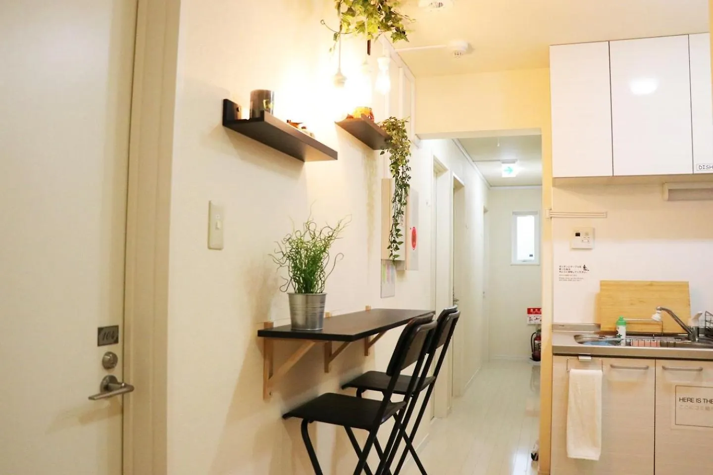 Guest house Ohana Tokyo House - Vacation Stay 67721V