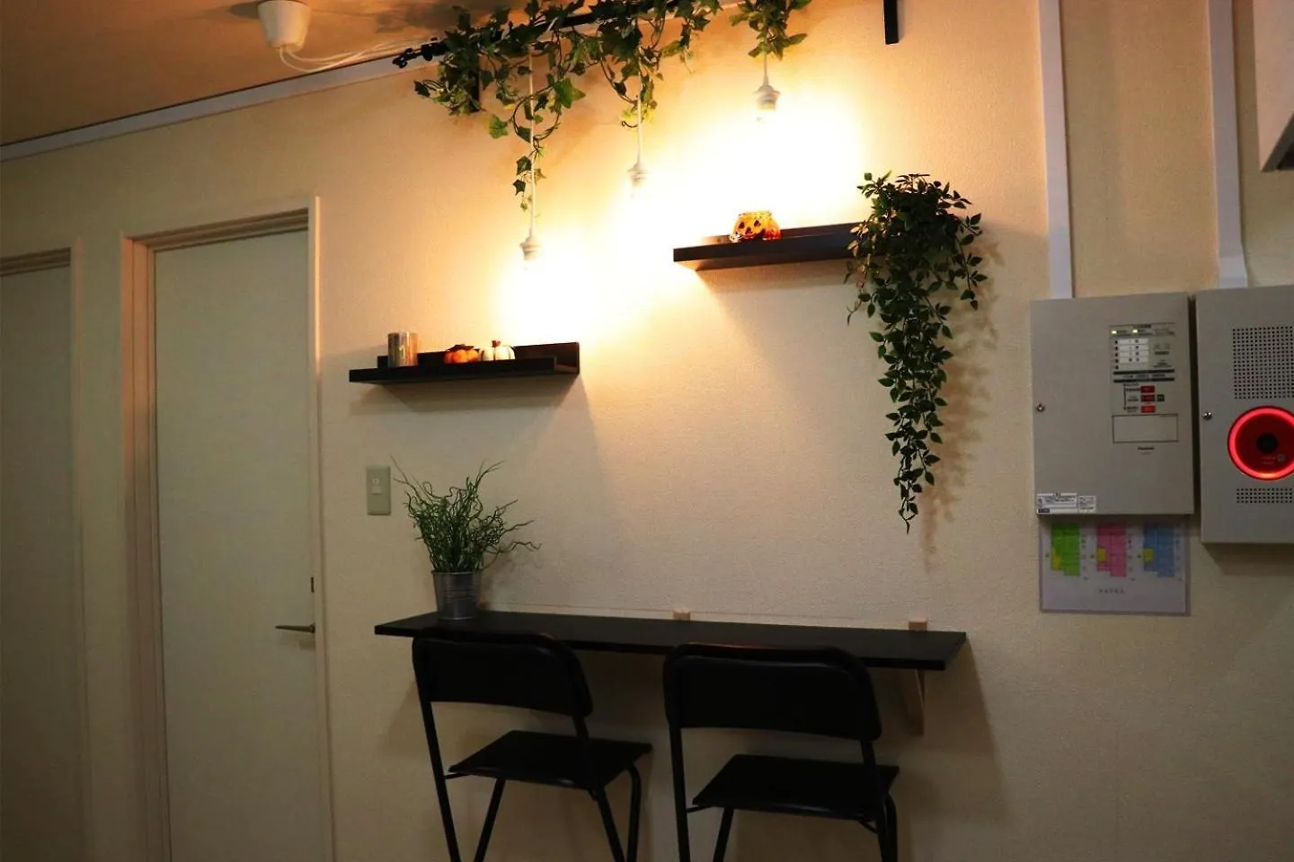Ohana Tokyo House - Vacation Stay 67721V